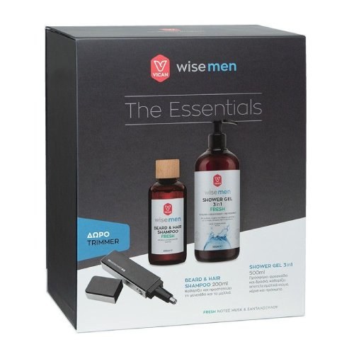 Wisemen essensials